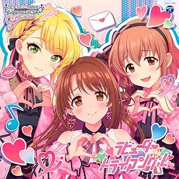 CD♡様 81Z54S+vLxL._UF350,350_QL50_.jpg